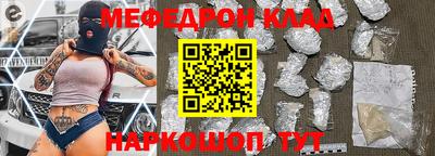 герыч Бузулук