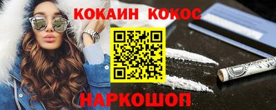 МДМА Бугуруслан