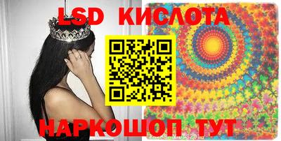 кокаин премиум Будённовск