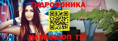 кокаин премиум Будённовск