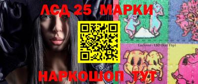 герыч Бузулук