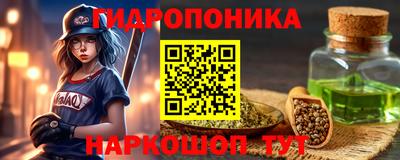 МДМА Бугуруслан