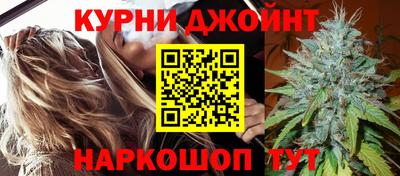 герыч Бузулук