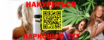 кокаин премиум Будённовск