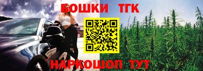 кокаин премиум Будённовск