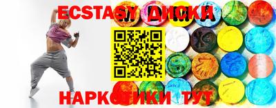 кокаин премиум Будённовск