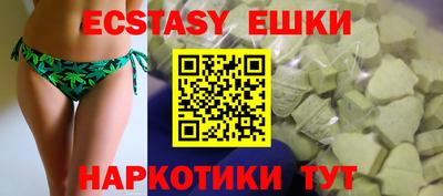 кокаин премиум Будённовск