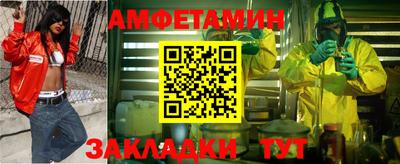 герыч Бузулук