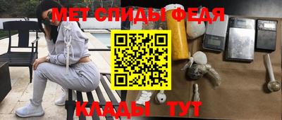 кокаин премиум Будённовск