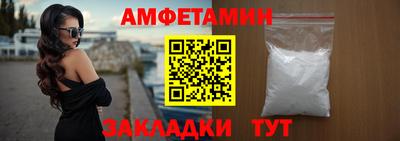 кокаин премиум Будённовск