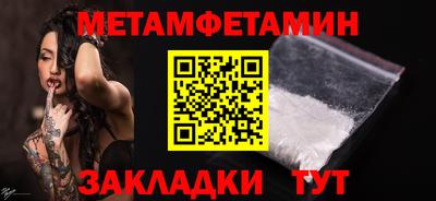 кокаин премиум Будённовск