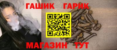 МДМА Бугуруслан
