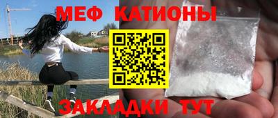 кокаин премиум Будённовск