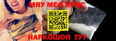 кокаин премиум Будённовск